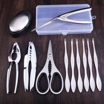 Eight pieces of crab