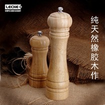 Solid wood Rubber wood black pepper grinder Ceramic grinding core Manual grinding pepper sea coarse salt Sesame foreign trade export single