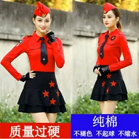 Дорожный летний лонгслив, костюм