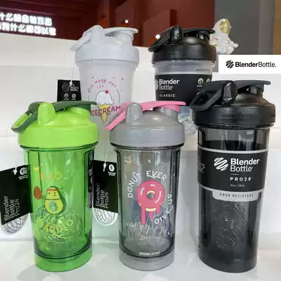 American BlenderBottle Classic Protein Powder Shaking Cup Sports Cup Fitness Cup Milk with Scale