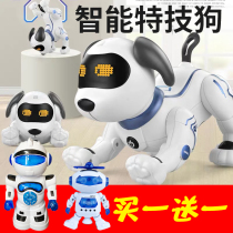 Leng smart robot dog can walk puzzle singing childrens toys remote control robot boys and girls toy dog