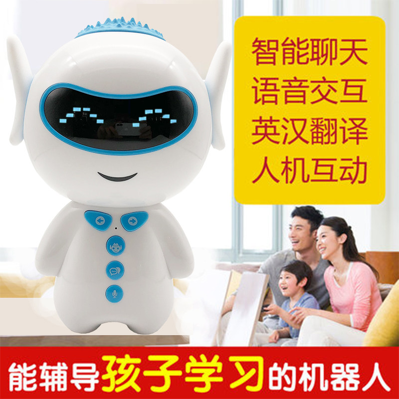 Intelligent dialogue robot baby Baby children early education machine 0-3-6 years old rechargeable wifi story learning machine