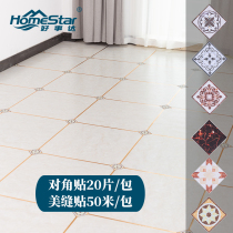 Beautiful seam decorative wall stickers Self-adhesive tile stickers Diagonal stickers Floor tiles stickers Waterproof wear-resistant stickers Living room floor