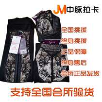 Middle Pulse Superior Beauty Body Underwear Shapewear Club Official Flagship Store Genuine Beauty International Beauty Underwear