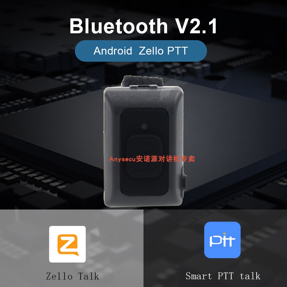 Bluetooth PTT key controller Android Apple realpttzello talkback software R16 overseas available