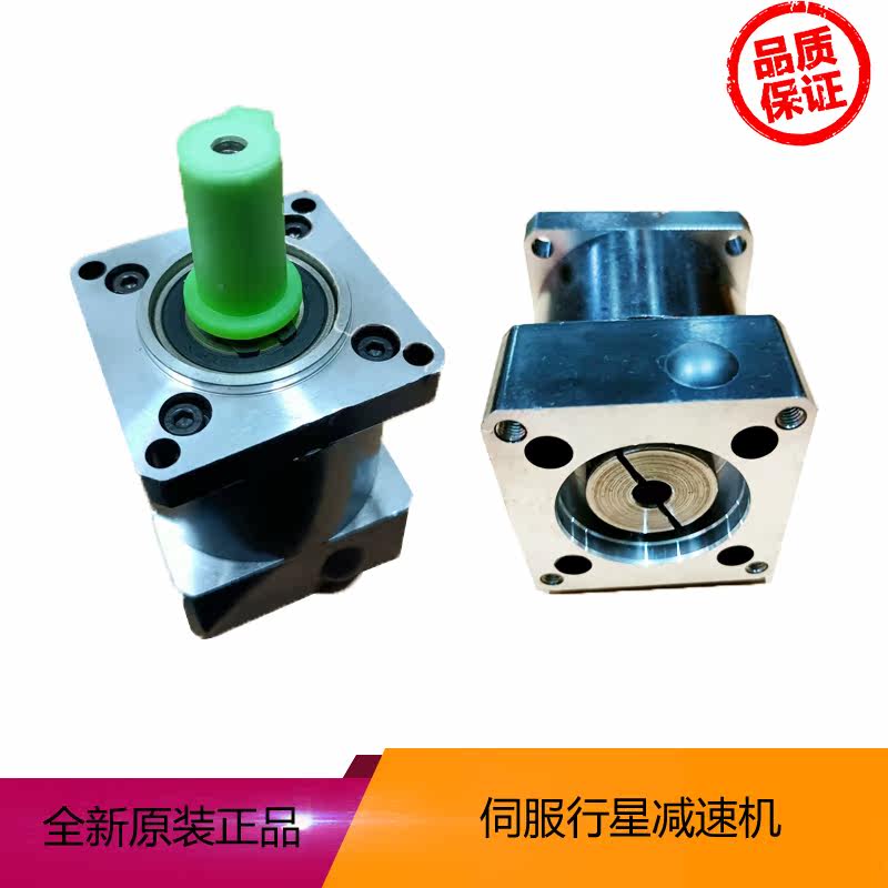 Precision planetary gear reducer 60 Method Lan servo motor 200W400W600W transmission shaft 14mm