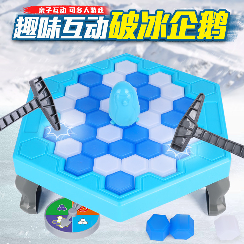Size Number Penguins Icebreaker Kids Parenting Interactive Tabletop Games Knock Ice Cubes to Save Puzzle Toys