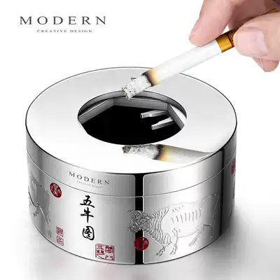 German MODERN creative five cattle map large ashtray stainless steel closed with cover anti fly ash men's gift customization