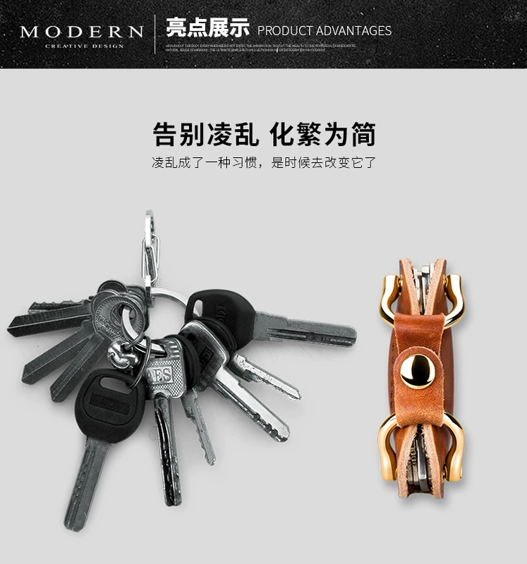 Đức HIỆN ĐẠI lưu trữ quan trọng túi da túi chìa khóa retro creative key lưu trữ da túi chìa khóa ví da nữ