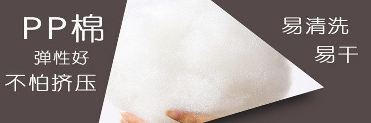 Coussin Manga      - Ref 2687148 Image 6