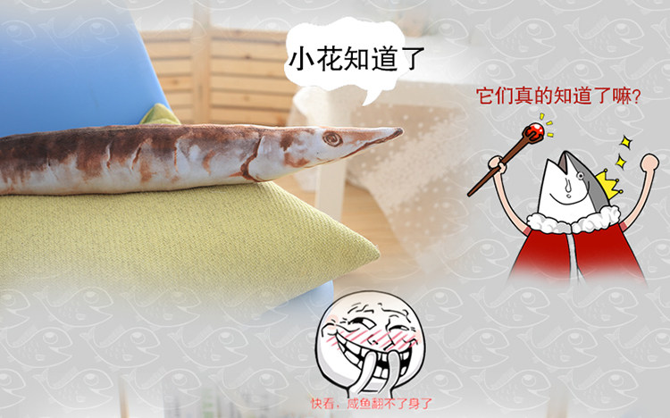 Coussin Manga      - Ref 2687148 Image 19