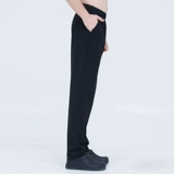 Quan Songzing Hotel Restaurant Restaurant Chef Worker Worker Workers Pants Pants Hotel Clean тетушка рабочие брюки мужчины и женщины одинаковые
