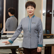 Cleaning workwear Long sleeves Lady Hotel Guest House Aunt Cleaners Winter Suit Housekeeping Property PA Uniform