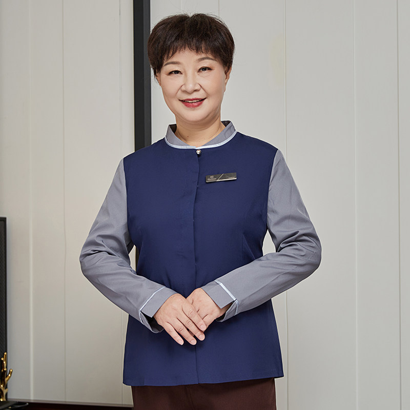 Cleaning work clothes Long sleeves Women Hotel Guest House Guest cleaners Suits Property Floors Aunts PA Uniforms Spring Autumn