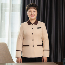 Cleaners work clothes Long sleeve women autumn and winter hotel rooms housekeeping community property aunt cleaning clothes set