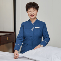Cleaning Work Suit Long Sleeve Spring Autumn Suit Property Housekeeping Hotel Guest Room Cleaners Auntie Costume Customize
