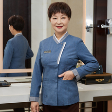 Форма для персонала 保洁工作服长袖女酒店客房pa保洁员小区物业清洁工阿姨秋冬装定制