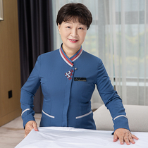 Cleaning work clothes hospital housekeeping property cleaner long sleeve hotel room waiter aunt set female
