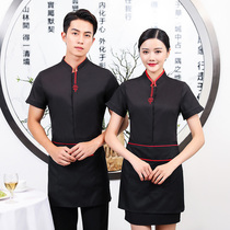 Waiter work clothes short-sleeved female catering hotel Hotel Chinese restaurant Farm stay hot pot shop Summer work clothes customization