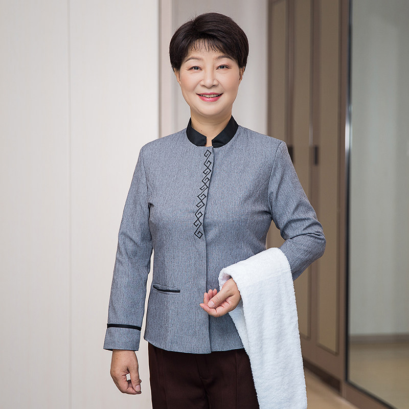 Hotel Guesthouse Guest House Property Cleaning Suit Long Sleeve Woman Spring Autumn Dress Cleaner PA Uniform Auntie Work Suit