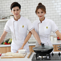 Chef overalls mens short-sleeved summer breathable large size thin section kitchen clothes Hotel catering kitchen kitchen chef clothing