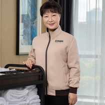 Cleaning work clothes autumn and winter long sleeve housekeeping property community room hospital cleaning aunt cleaning clothing sweater set