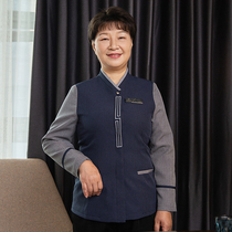 Cleaning overalls long sleeves set women hotel rooms supermarket hospital housekeeping property cleaners aunt Autumn and winter clothes