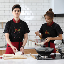 Hotel chef suit mens short sleeve summer breathable thin section plus hotel catering chef overalls rear kitchen clothes