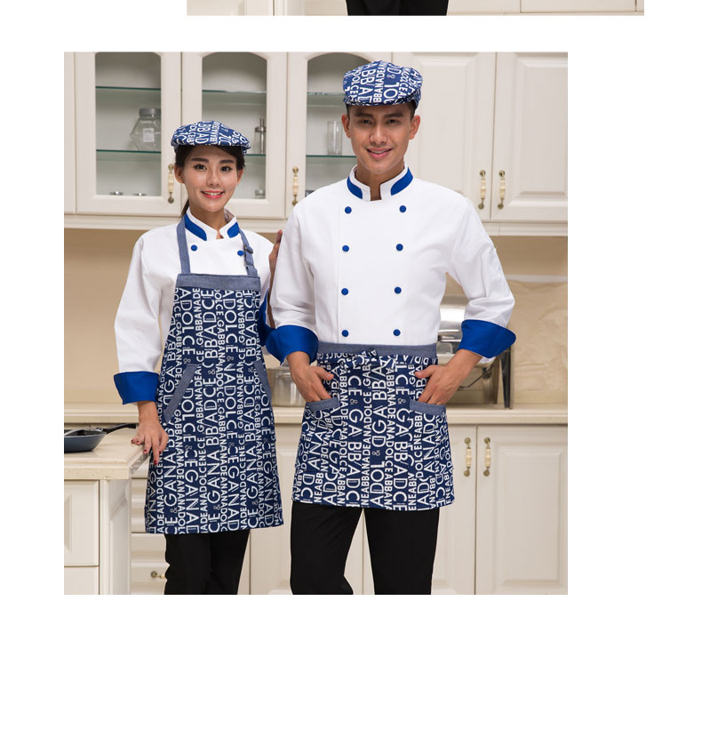 Veste chef cuisinier - Ref 1910304 Image 23