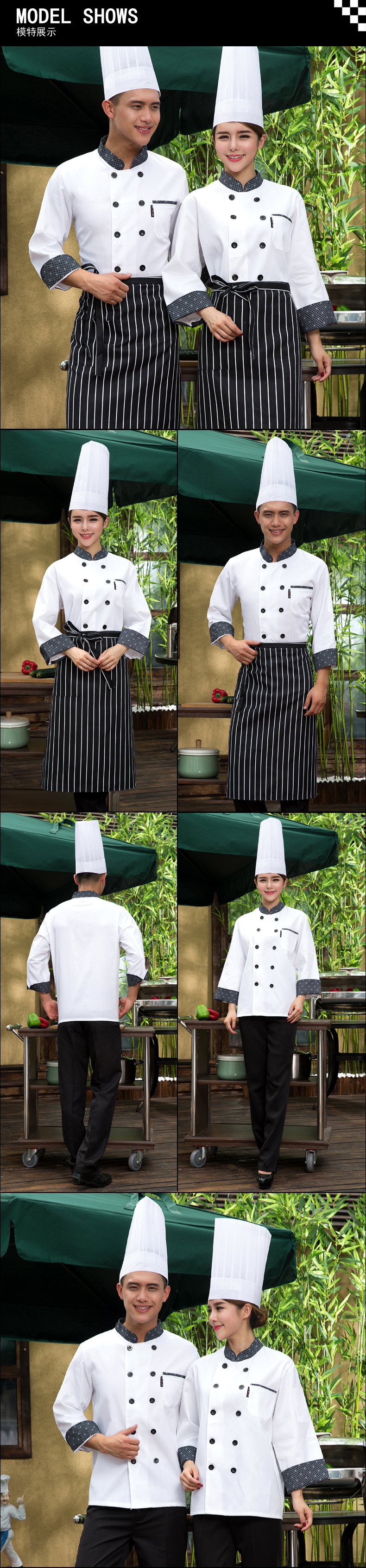 Veste chef cuisinier - Ref 1910343 Image 9