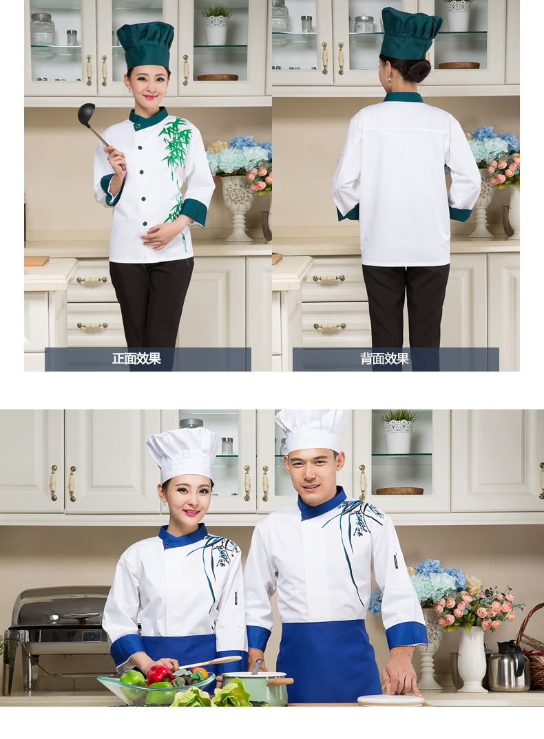 Veste chef cuisinier - Ref 1910340 Image 19