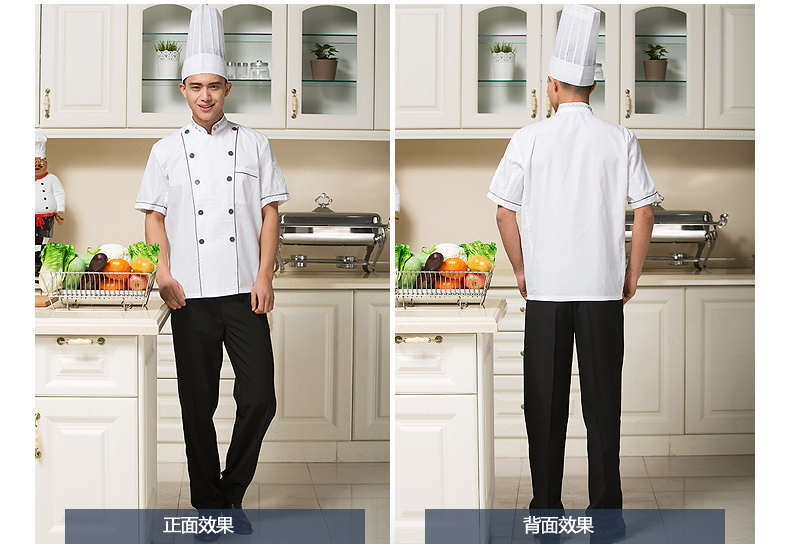 Tenue de cuisinier en Toile de coton - Ref 1910360 Image 20