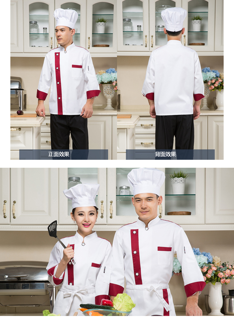 Veste chef cuisinier - Ref 1910347 Image 17