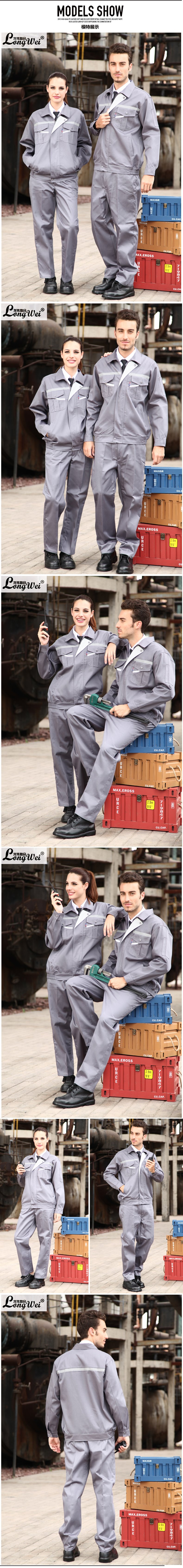 Vêtement de mécanicien - Ref 1916251 Image 9