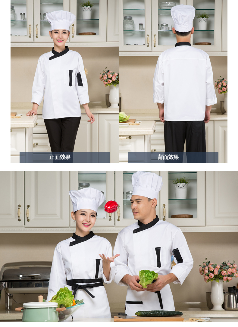 Tenue de cuisinier - Ref 1910327 Image 27
