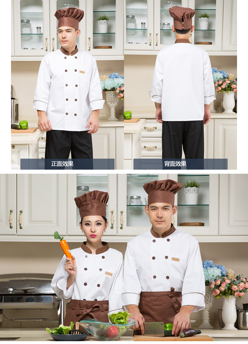 Tenue de cuisinier - Ref 1910315 Image 15