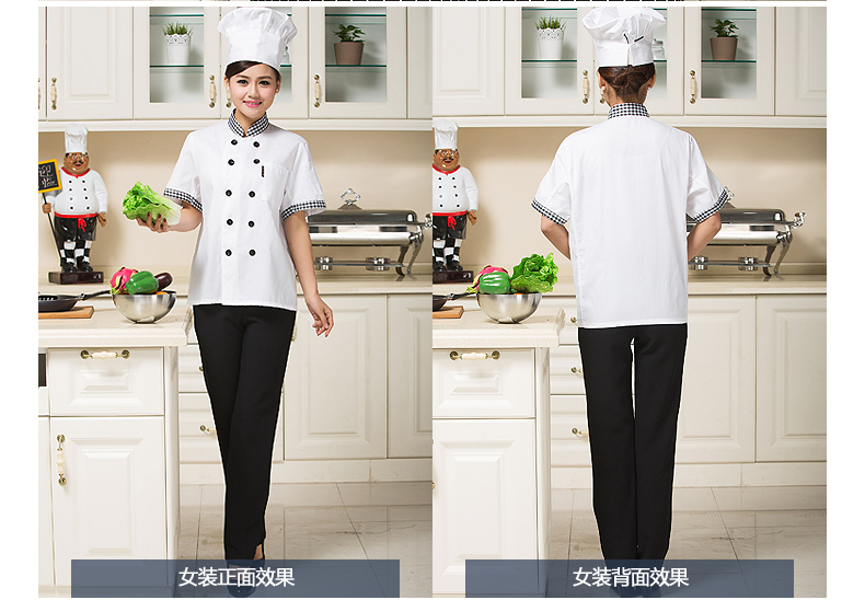 Tenue de cuisinier en Toile de coton - Ref 1910339 Image 20