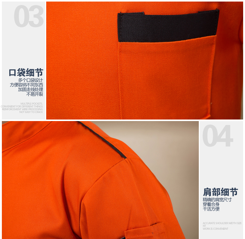 Veste chef cuisinier - Ref 1910347 Image 13