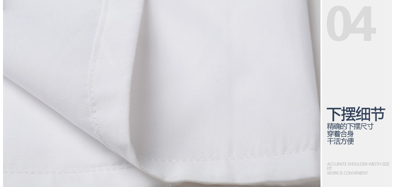 Tenue de cuisinier en Toile de coton - Ref 1910360 Image 18