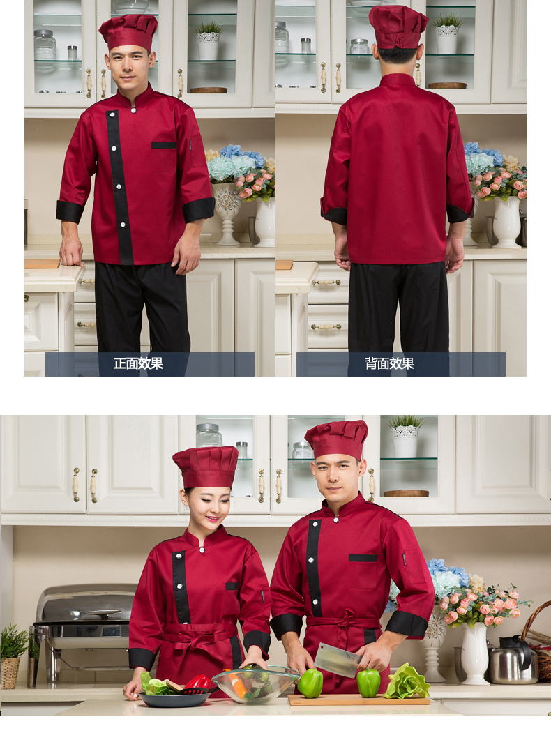 Veste chef cuisinier - Ref 1910347 Image 28