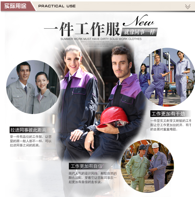 Vêtement de mécanicien - Ref 1916268 Image 10