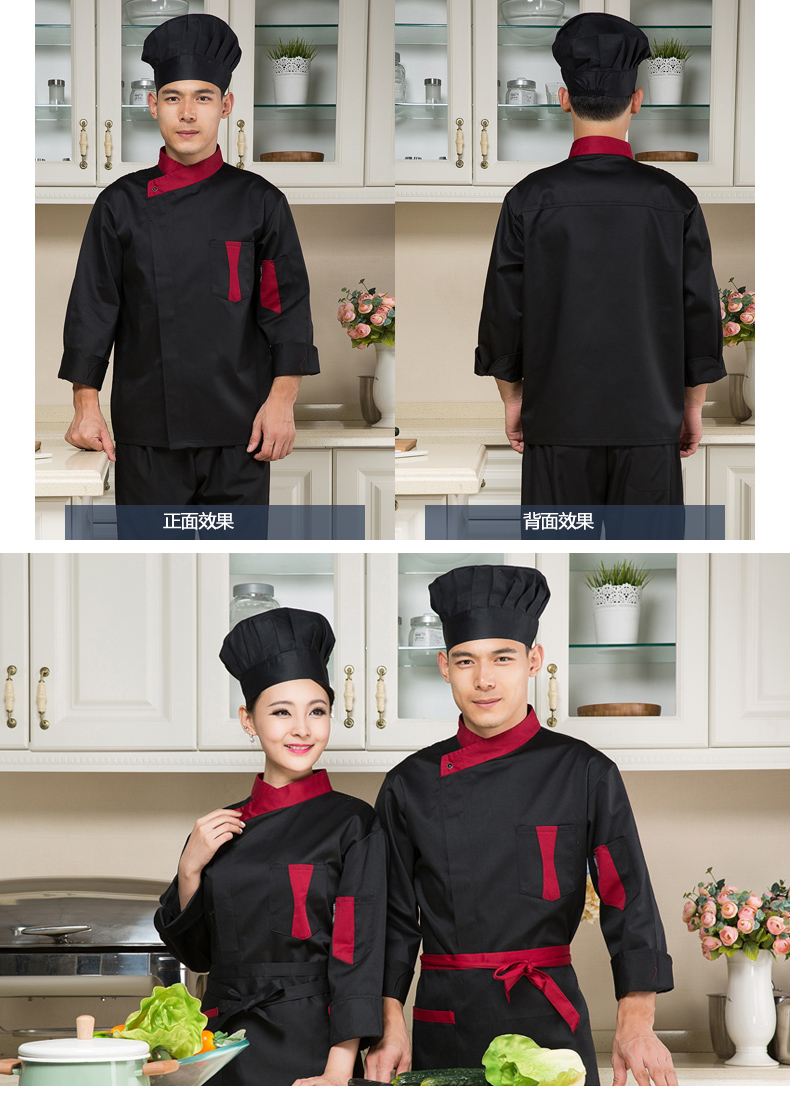 Tenue de cuisinier - Ref 1910327 Image 25