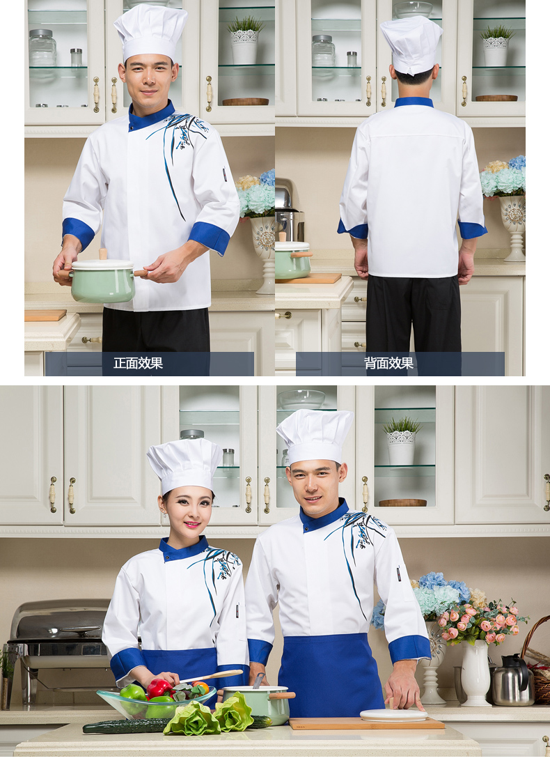 Veste chef cuisinier - Ref 1910340 Image 15