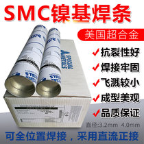 US SMC superalloy nickel-based electrode ENiCrMo-3 4 ENiCrFe-3 112 182 nickel-chromium molybdenum electrode