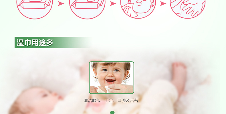 Bé chỉ thích dùng khăn lau cho bé 80 bơm * 18 túi có nắp đậy cho bé kem dưỡng ẩm khăn tay đặc biệt khăn ướt lớn - Khăn ướt khăn giấy gấu trúc