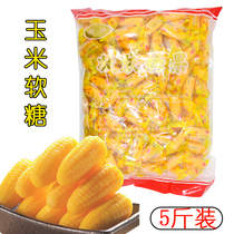 Corn fudge fruit corn burning stick happy candy plate wedding with 5 pounds of packaging