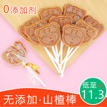 Panda Hawthorn Stick Candy Cartoon Hawthorn Cake Hawthorn Block Strip Snack Send Children Baby No Added Bulk 5 Jin