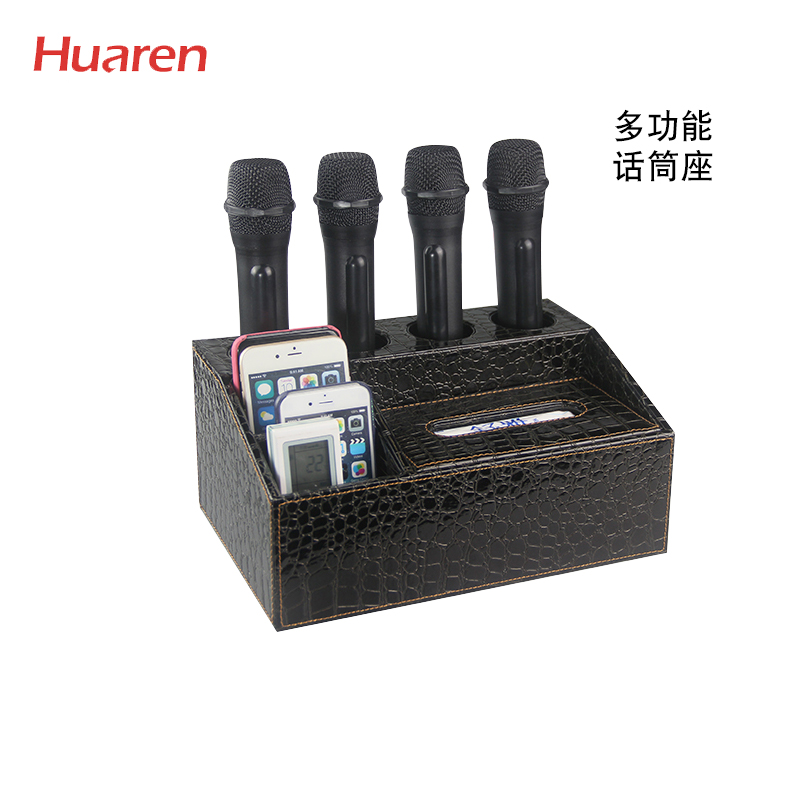 Versatile KTV microphone seat leather remote control containing finishing box universal paper towel containing box hotel supplies