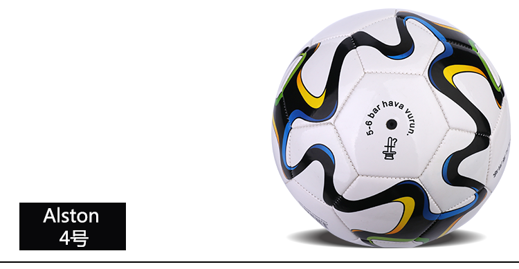 Ballon de foot - Ref 5711 Image 14