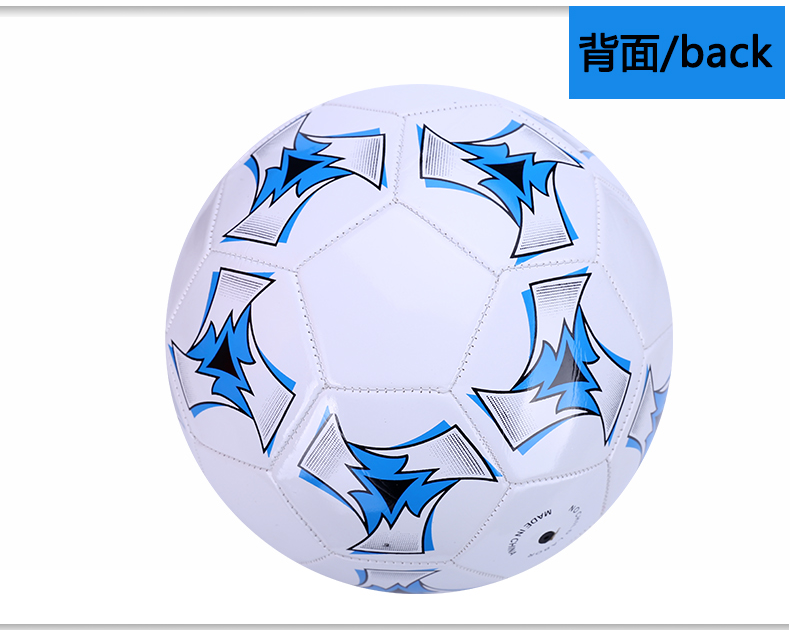 Ballon de foot - Ref 7122 Image 19